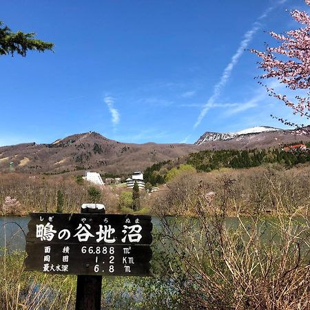 Hotel Wakamatsuya Yamagata  Exterior foto